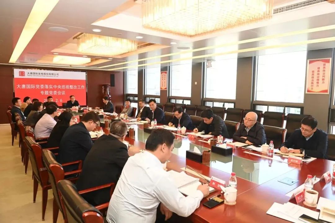 1707266584926000853.jpg 1111111.jpg