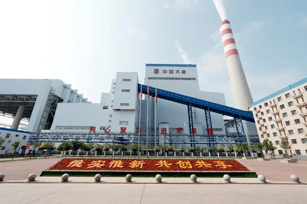 1720485742197049207.jpg 001.jpg