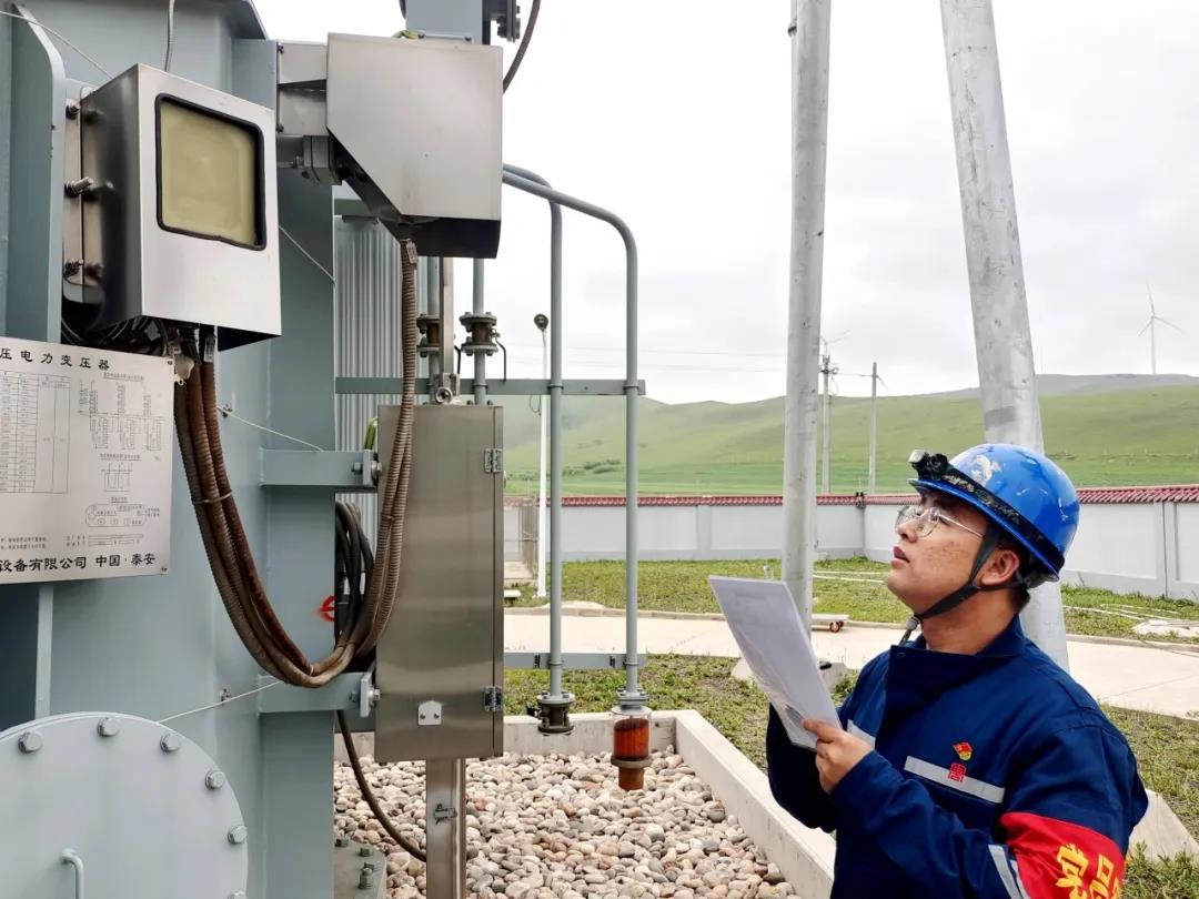 1728982005233003786.jpg 0006.jpg