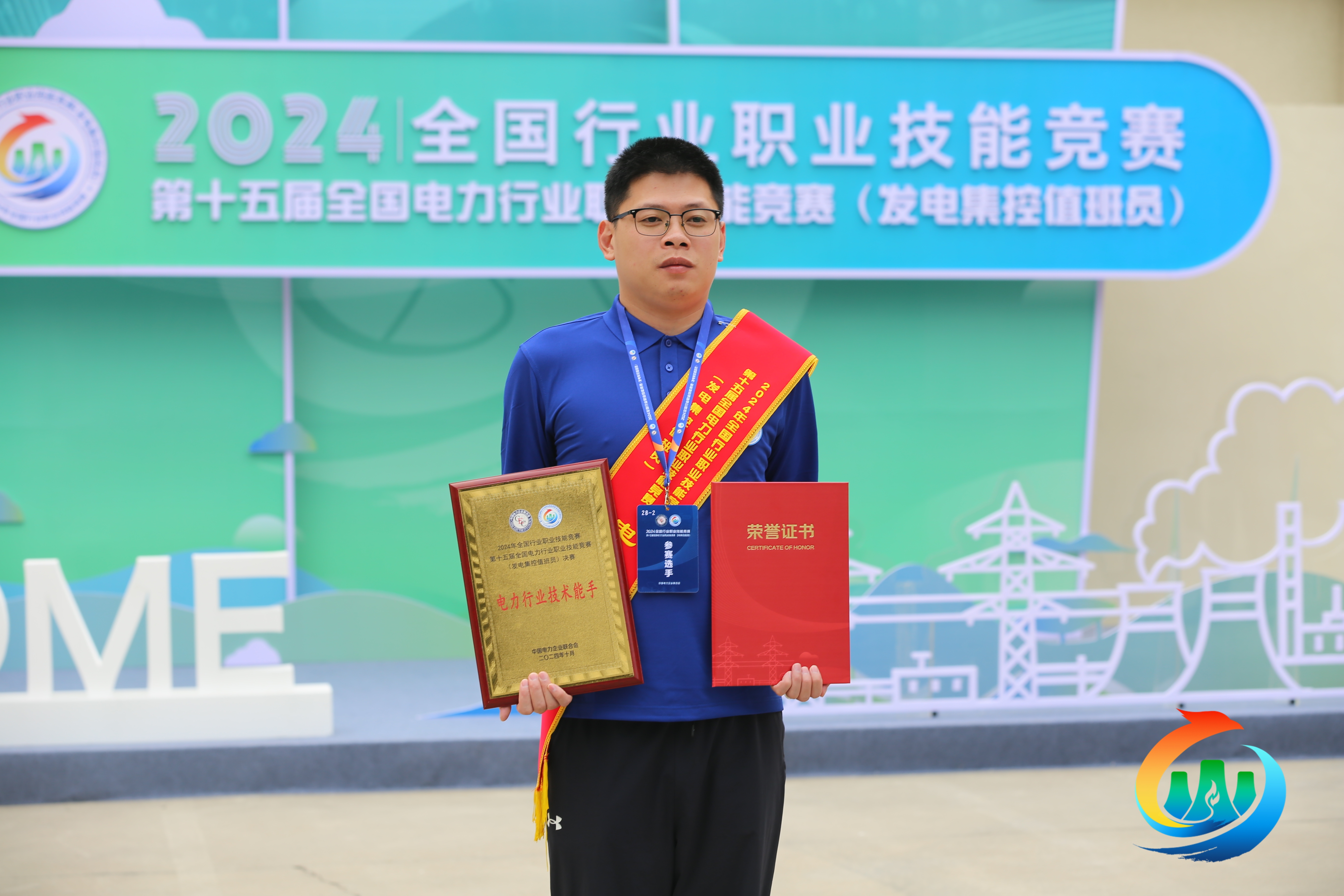 【大唐榜样】王磊：笃行不怠，青春正当时.jpg